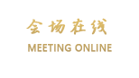 大理福楼